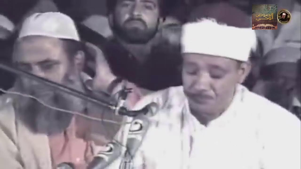الشيخ عبدالباسط عبدالصمد _ الحاقة والضحى والشرح 😭 زلزال قلب المسجد الى نحيب وضجيج  نسخة نقية HQ