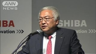 東芝「テレビの国内生産」撤退　韓国企業の攻勢で（12/05/17）
