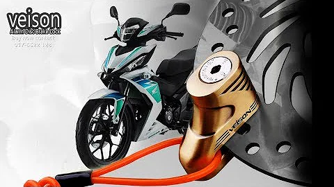 VEISON DX3 anti hammer alloy disc brake lock anti theift