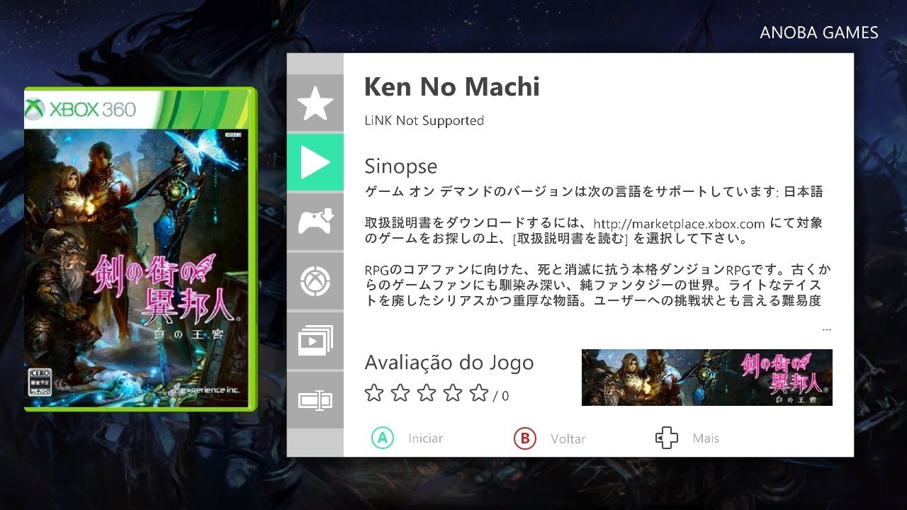 Ken no Machi no Ihoujin Shiro no Oukyuu (Xbox 360) Full HD - 1080 - YouTube