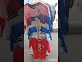 افضل يوم انزل فيه وكاله البلح