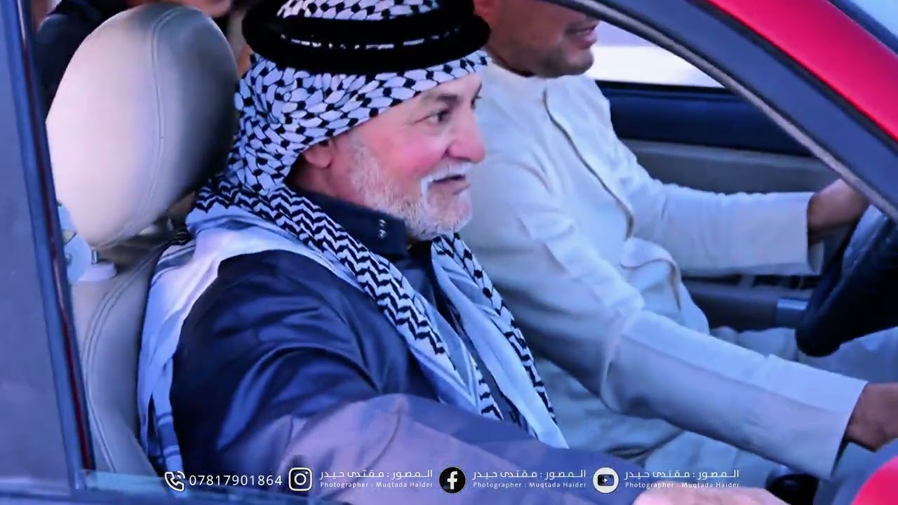 حفل زفاف الاخ (علي عباس  الشمري)الف مبروك افراح دائمه التصوير والمونتاج مقتدى حيدر للحجز07817901864