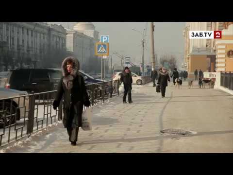 Забайкальский край не