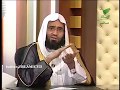 هل يجوز قرآءة القرآن من الجوال بدون وضوء : الشيخ أ.د. عبدالعزيز الفوزان