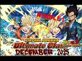 ULTIMATE CLASH | DECEMBER 2025 | 🐉DRAGON BALL Z DOKKAN BATTLE 🐉 