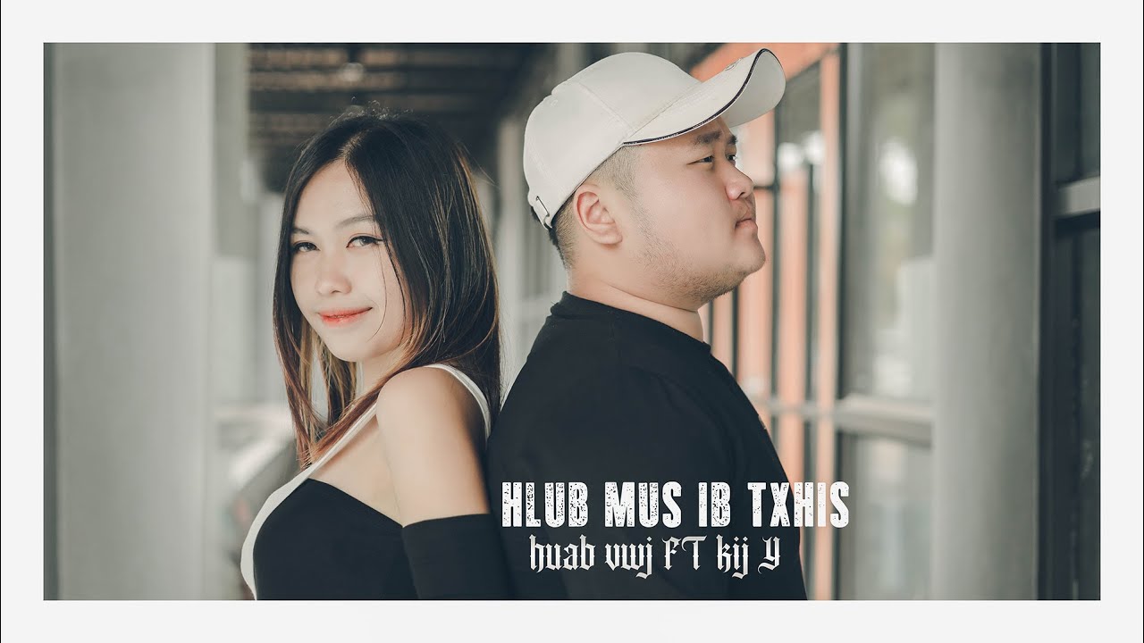 Hlub Koj Mus Ib Txhis. Huab Vwj. Kij Y ( Happy Valentines Day )