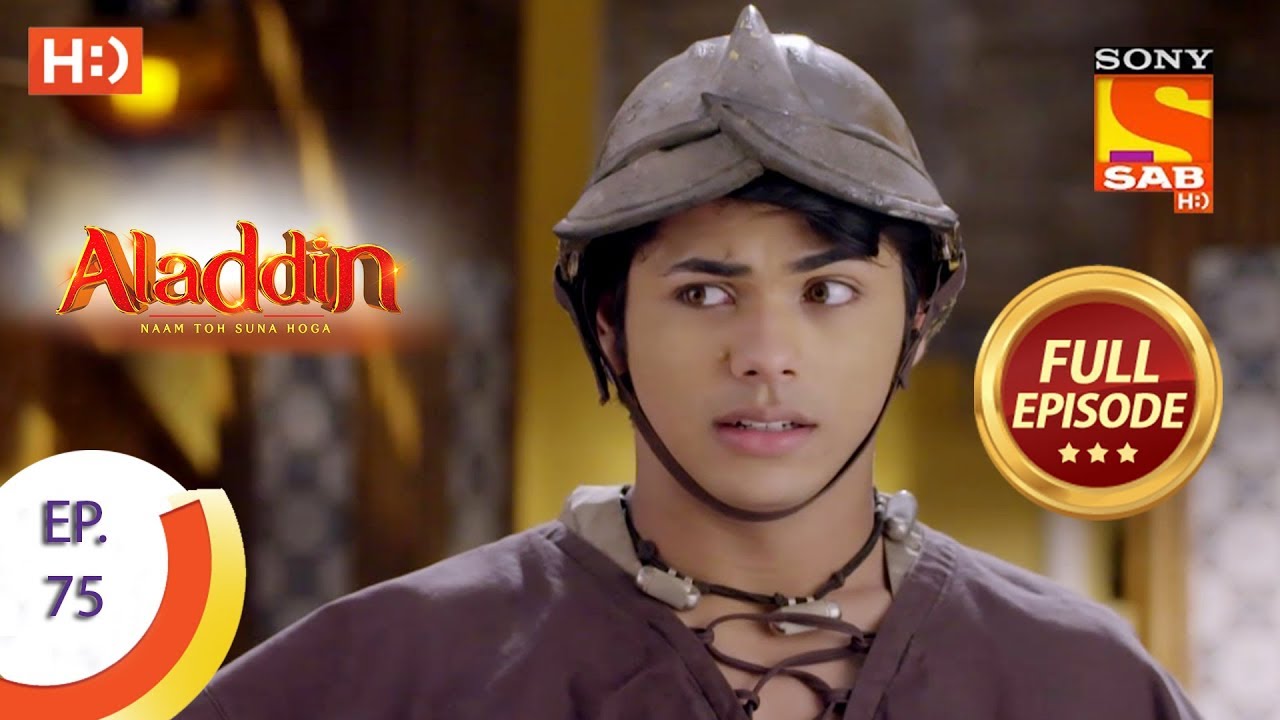 Aladdin   Ep 75   Full Episode   28th November 2018