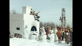 картинка: Масленица в Брянске, машиностроительный и хрустальный заводы (кинохроника, 1978 г)