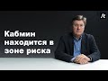 У Зеленского де-факто выстраивается система президентского правления - Фесенко