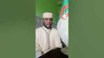 سورة الضحى تقليد عبدالله مطرود