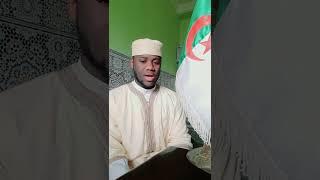 سورة الضحى تقليد عبدالله مطرود