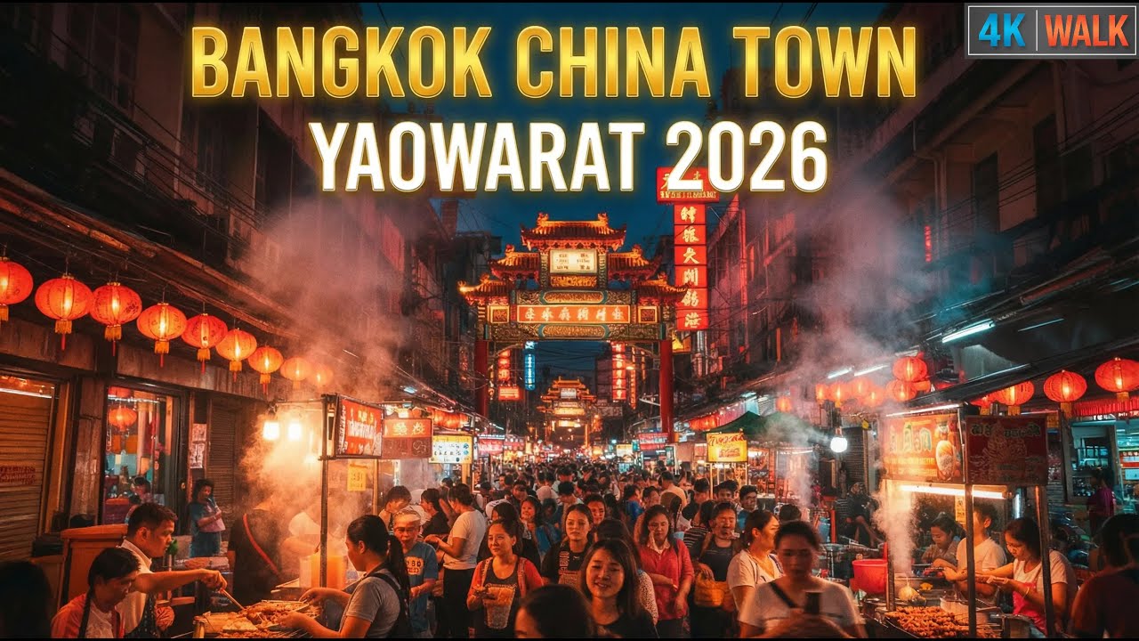 Bangkok Chinatown Night Walk 2026 🇹🇭 The World's Most Vibrant Street Food Market | 4K WALK