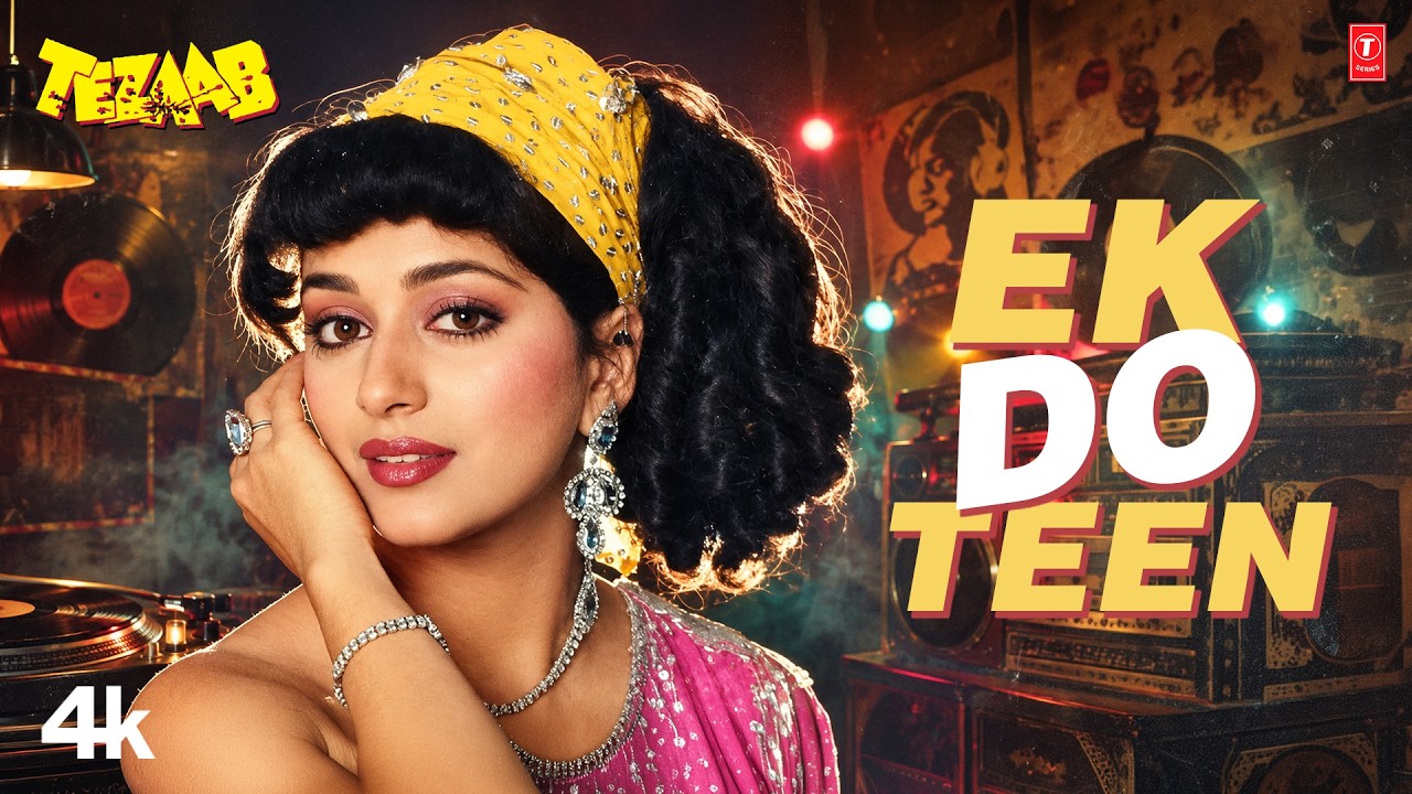 Ek Do Teen