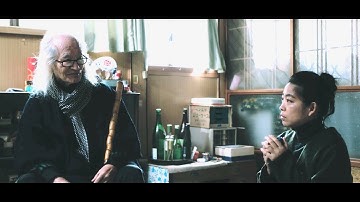 内田裕也&内田也哉子、父娘初共演！映画『ブルー・ウインド・ブローズ』予告編