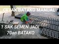 Cara membuat Batako Manual Mudah dan Cepat #batako #tutorial