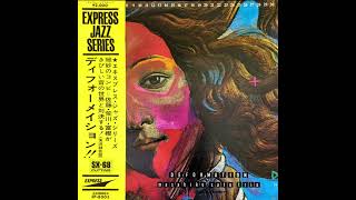 Masahiko Sato Trio •  Movement No. 3 (excerpt ix)