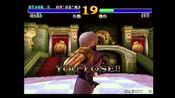 Soul Calibur [MAMEUI64 0.150]