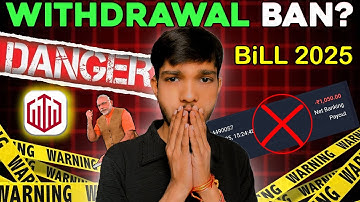 Quotex Withdrawal BAN? New Law = No Withdrawals? 🤯 Withdraw Nahi Milega! 😱 Kya Karein? Full details.