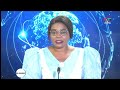 🔴DIRECT | BA NSANGU YA 14 AVRIL 2025