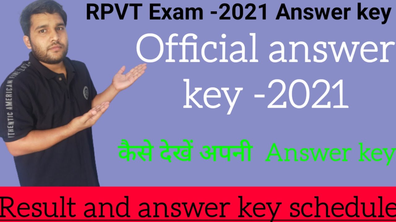 RPVT 2021 official answer key# RPVT 2021 schedule
