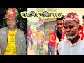 Osthir Bangali😀 | আজারিয়া পাবলিকের অস্থির কান্ড 2026 | Episode (19) | Pagla Fun TV
