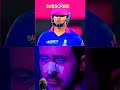 jasprit bumrah vs suriyavanshi #psl #cricket #ipl #cricketviral #cricketshorts #cricketlover #viral
