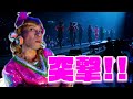 【GORIE🤍Special】ヘラヘラ三銃士のファイナルツアーにシークレットゲストで呼ばれたでござるよ！💋