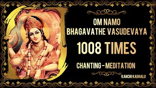 Om Namo Bhagavate Vasudevaya - chanting - Meditation ( 1008 times ) - HD Thumb