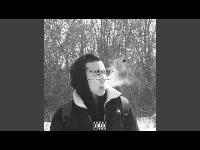 Akenauzsginphonk