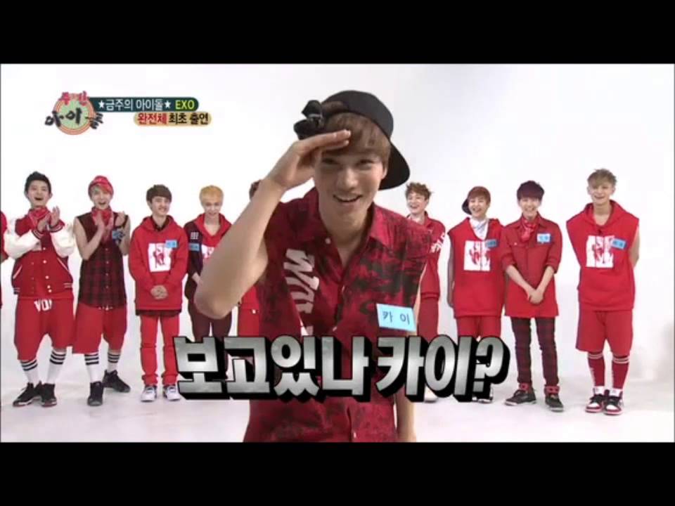EXO showing their superpowers @ 130710 Weekly Idol