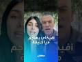 أفيخاي أدرعي يهاجم ميا خليفة بعبارات حادة لماذا