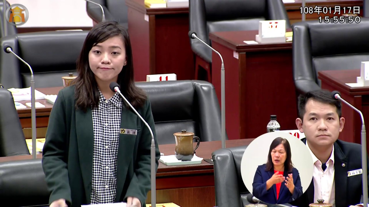 黃捷議員, 黃捷 民進黨 , BBC專訪黃捷吐「被出櫃」心聲 苗博雅被建議「淡化同志身分」 – LCPJ