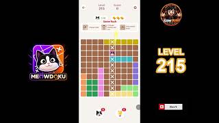 Meowdoku Level 215 walkthrough | full solution