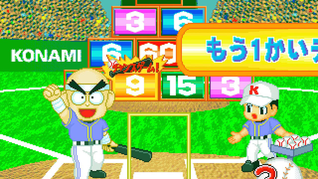 Muscle Ranking Spray Hitter (MAME WIP) YouTube