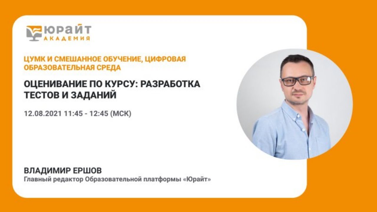 Карина ершова вологда