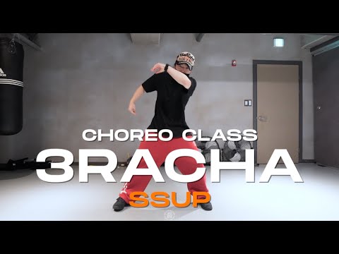 SSUP Class | Stray Kids -  3RACHA | @JustjerkAcademy