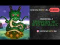 Shenron 10 Inches | Funko Pop | Unboxing and Feature #randomvidsbykibaUNBOX