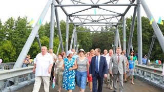 В Васищево открыли мост через реку Уды, соединяющий Харьковский и Змиевской районы