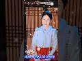 ◇Best wishes for the New Year!/새해 복 많이 받으세요(서현)◇#Seohyun#New Year's Greetings#SNSD Maknae#shorts