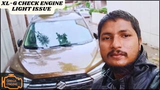 Maruti Suzuki XL- 6 Malfunction Light Stay On Dashboard | Knock Sensor Faulty Symptoms | DTC - P0327