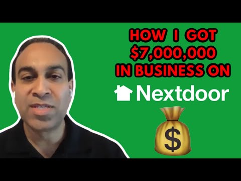 ቪዲዮ: Nextdoor መተግበሪያ እንዴት ገንዘብ ያገኛል?