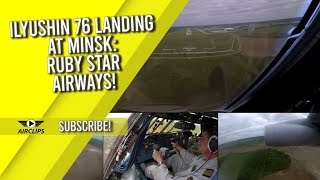 Super Cockpit Split-Screen of Ilyushin 76 Landing at Minsk: Ruby Star Airways! [AirClips] by Air-Clips.com 1,087 views 1 month ago 3 minutes, 2 seconds