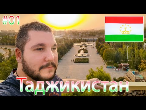 Подальше от России. [Сезон 3, Серия 01] Путешествие в никуда.