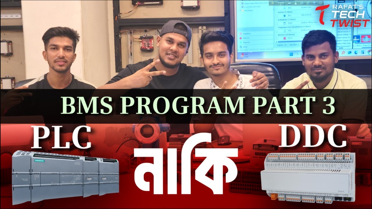 BMS System। Part - 3 - YouTube