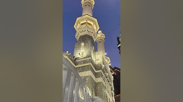 تلاوة خاشعة من سورة الأحقاف | صلاة المغرب 4 ربيع الأول 1447 هـ الشيخ ماهر المعيقلي