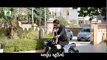 Jat chaudhary new whatsapp status_-_Chodhary ki Shan status_-_arbuda studio