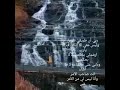 حزين ربي انا طريقي طويل حزين ربي انا طريقي طويل