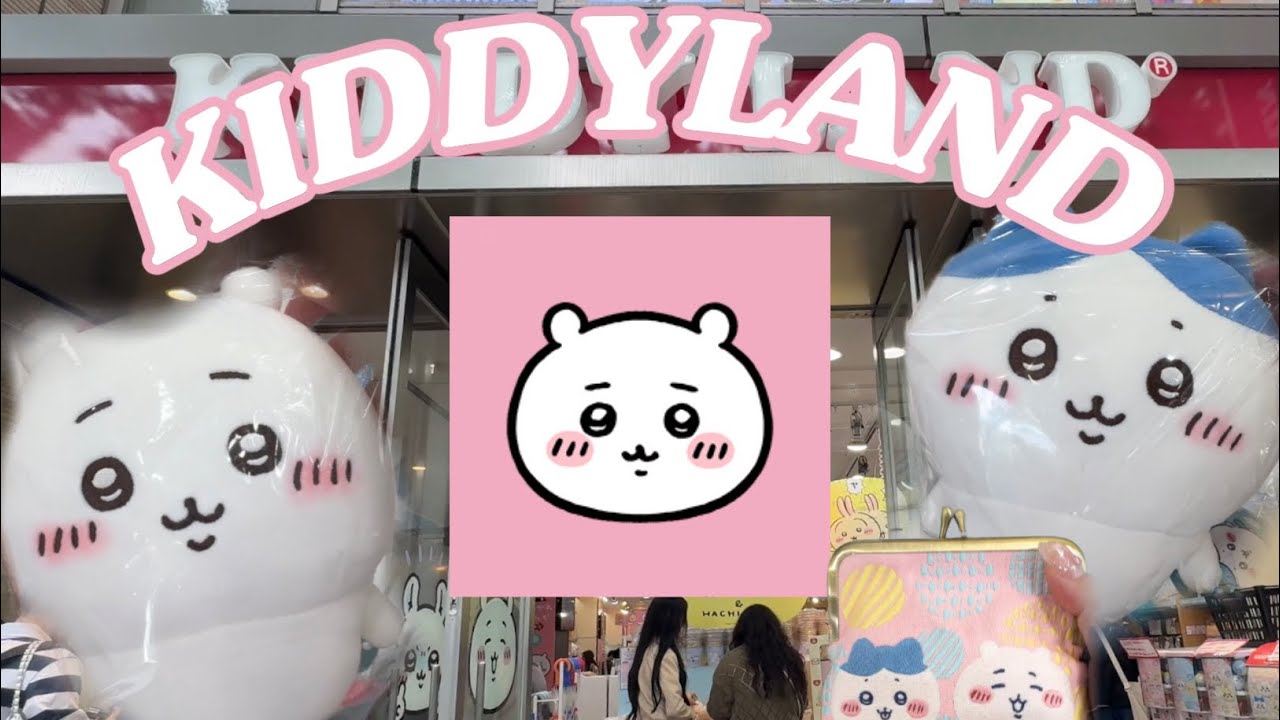 EXPLORING KIDDYLAND FOR 1 HOUR IN TOKYO 2024 | CHIIKAWA IS SELLING OUT