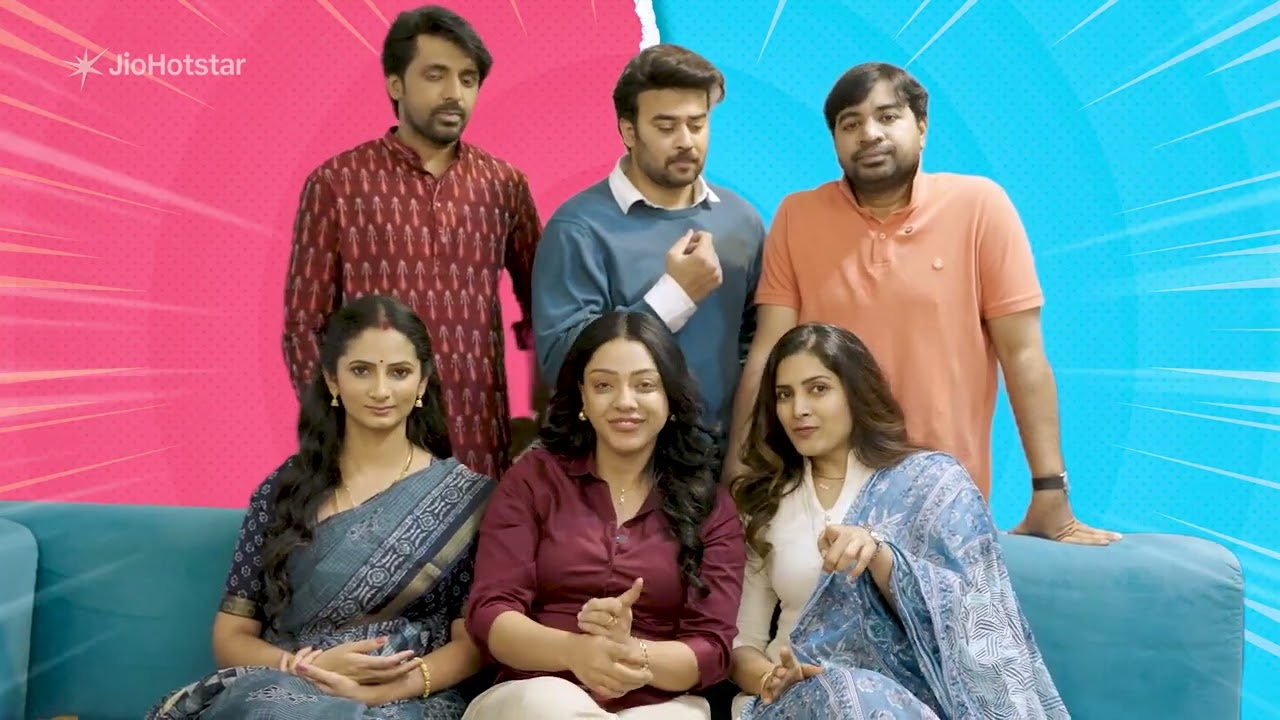Save The Tigers 3 Trailer Out Tomorrow | Stay Tuned | JioHotstar | Hotstar Specials