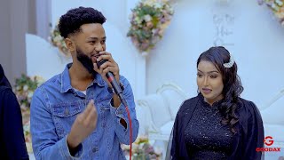 Dayax Dalnuurshe Hees Shidan Hit | Aniga Hiilkeyga | Music Video 2024 Byby Xafso Queen